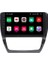 CELALİ TUNİNG Volkswagen Jetta Android 12 Carplay Navigasyon Multimedya - 2GB Ram 16GB HDD 2