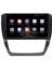 CELALİ TUNİNG Volkswagen Jetta Android 12 Carplay Navigasyon Multimedya - 4GB Ram 64GB HDD 2