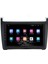 CELALİ TUNİNG Volkswagen Polo 7 (2011-2013) Android 12 Carplay Navigasyon Multimedya - 4GB Ram 64GB HDD 2