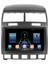 CELALİ TUNİNG Volkswagen Touareg (2003-2009) Android 12 Carplay Navigasyon Multimedya - 4GB Ram 64GB HDD 1