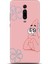 Xiaomi Mi 9t Kılıf Hd Baskılı Kılıf - Followed Institution 0416 1