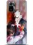 Xiaomi Poco M5S Kılıf Hd Baskılı Kılıf - Followed Institution 0402 1