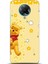 Xiaomi Poco F2 Pro Kılıf Hd Baskılı Kılıf - Followed Institution 0609 1