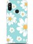 Xiaomi Mi A2 Lite Kılıf Hd Baskılı Kılıf - Followed Institution 0381 1