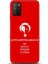 Xiaomi Poco M3 Kılıf Hd Baskılı Kılıf - Followed Institution 0439 1
