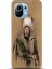 Xiaomi Mi 11 Kılıf Hd Baskılı Kılıf - Followed Institution 0342 1
