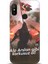 Xiaomi Mi A2 Lite Kılıf Hd Baskılı Kılıf - Followed Institution 0169 1