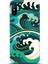 Xiaomi Mi A2 Lite Kılıf Hd Baskılı Kılıf - Followed Institution 0580 1