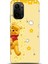Xiaomi Poco F3 Kılıf Hd Baskılı Kılıf - Followed Institution 0609 1