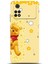 Xiaomi Poco M4 Pro 4g Kılıf Hd Baskılı Kılıf - Followed Institution 0609 1
