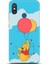 Xiaomi Mi 8 Se Kılıf Hd Baskılı Kılıf - Followed Institution 0539 1