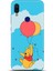Xiaomi Redmi 7 Kılıf Hd Baskılı Kılıf - Followed Institution 0539 1