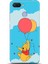 Xiaomi Redmi 6 Kılıf Hd Baskılı Kılıf - Followed Institution 0539 1