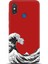 Xiaomi Mi 8 Se Kılıf Hd Baskılı Kılıf - Followed Institution 0217 1