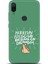 Xiaomi Mi Play Kılıf Hd Baskılı Kılıf - Followed Institution 0426 1