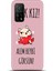 Xiaomi Mi 10T Pro Kılıf Hd Baskılı Kılıf - Followed Institution 0001 1