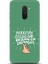 Xiaomi Pocophone F1 Kılıf Hd Baskılı Kılıf - Followed Institution 0426 1