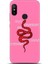 Xiaomi Mi A2 Lite Kılıf Hd Baskılı Kılıf - Followed Institution 0037 1