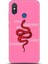 Xiaomi Mi 8 Se Kılıf Hd Baskılı Kılıf - Followed Institution 0037 1