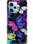 Xiaomi Redmi Note 12 Pro 5g Kılıf Hd Baskılı Kılıf - Followed Institution 0463 1
