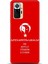 Xiaomi Redmi Note 10 Pro Kılıf Hd Baskılı Kılıf - Followed Institution 0439 1