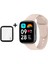 Xiaomi Redmi Watch 3 Active Uyumlu Yumuşak Silikon Kordon ve Kavisli Ekran Koruyucu Seti Krem 1
