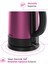 Orginal Al 728 P Su Isıtıcı Kettle 5