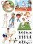 Tenis Sticker Set 20 Parça Telefon, Tablet, Defter, Laptop Sticker 1