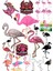 Flamingo Sticker Set 15 Parça Telefon, Tablet, Defter, Laptop Sticker 1