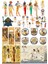 Mısır Temalı Sticker Set-5 17 Parça Telefon, Tablet, Defter, Laptop Sticker 1