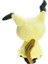 Takara Tomy Mimikyu 35 cm Pokemon Peluş Oyuncak Figür 2