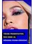 Nyx Eyeliner - That's The Point Eyeliner 07 800897107949 5
