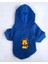 Blue Lion Köpek Sweatshirt  Hoodie  Köpek Kazağı  Köpek Kıyafeti 4