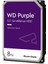 Purple 8 Tb Surveillance 1
