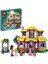 ® | Disney Asha'nın Evi 43231 - 7 Yaş ve Üzeri Çocuklar ve Disney Dilek Filminin Hayranları için İnşa Edilebilen Yaratıcı Oyuncak Yapım Seti (509 Parça) 1