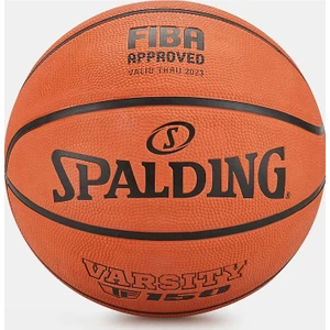 Basketbol Topu Varsity Size: 7 Fıba Approved - Onaylı TF-150