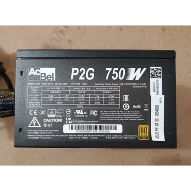 Acbel 750W 80+ Gold Pg2 API-5751AP2 (Non-Modular) Power Fiyatı