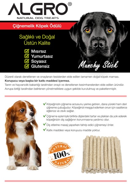 Kuzu Işkembeli Munchy Stick Çiğnemelik Yenilebilir 400 gr