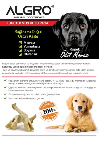 %100 Kuzu Paça Çiğneme Maması 120 gr x 2 Adet