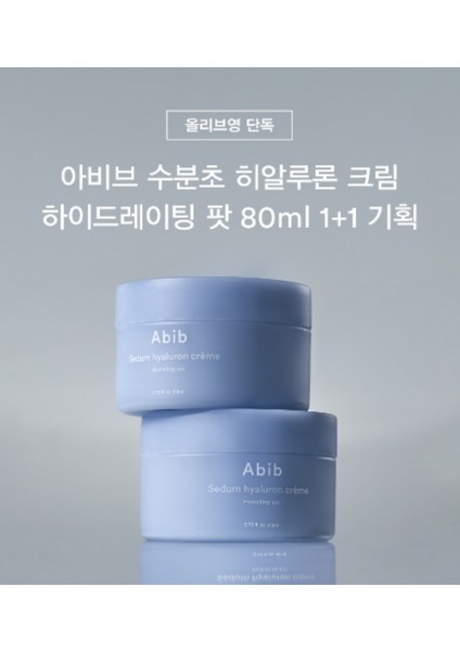 - Sedum Hyaluron Krem Nemlendirici 80 ml fiyatları