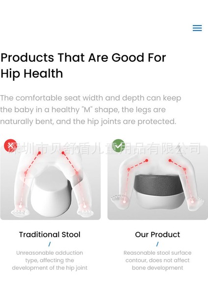 Bebek Taşıyıcı Bel Tabure (Yurt Dışından) fiyatları