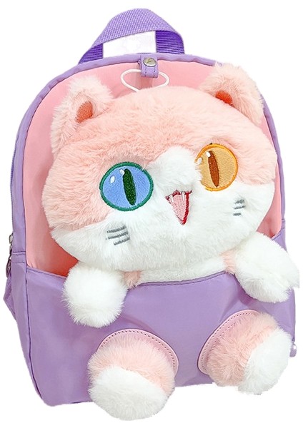 Karikatür Çocuk Sırt Çantası Moda Kedi Bebek Sırt Çantası Çıkarılabilir Anaokulu Okul Çantası Stokta (Yurt Dışından)