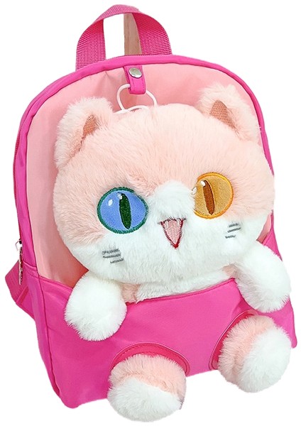 Karikatür Çocuk Sırt Çantası Moda Kedi Bebek Sırt Çantası Çıkarılabilir Anaokulu Okul Çantası Stokta (Yurt Dışından)