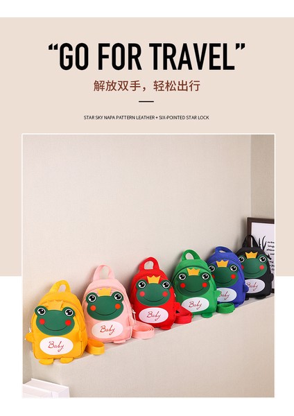 Anaokulu Küçük Okul Çantası Karikatür Sevimli Çocuk Sırt Çantası Kurbağa Ultra Hafif Sırt Çantası (Yurt Dışından) modelleri