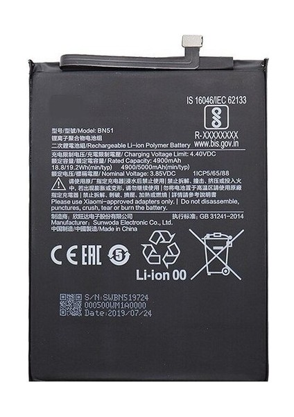 Redmi 8 / Redmi 8A (BN51) Batarya Pil 5000 Mah