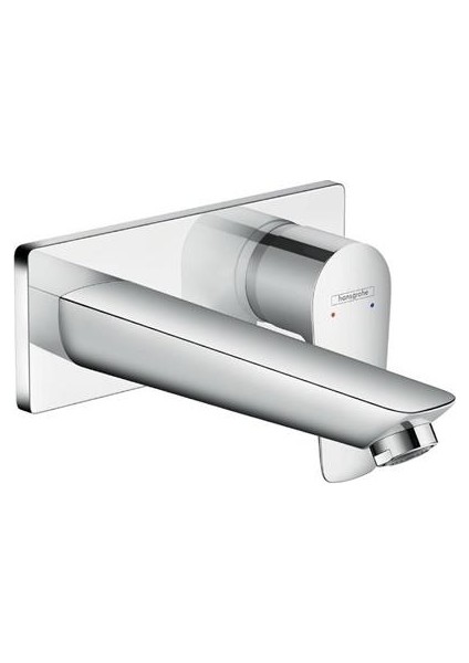 Talis E Ankastre Lavabo Bataryası Seti - 71732000SET