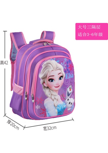 Sugeçirmez, Hafif Okulçantası (Yurt Dışından)