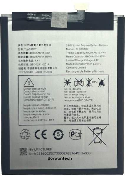 Tcl 10L (TLP038D7) Batarya