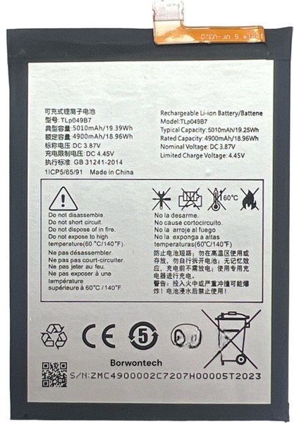 Tcl 30 Plus (TLP049B7) Batarya