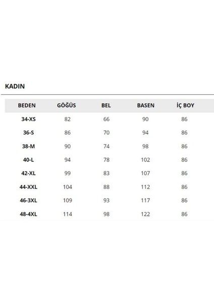 Ekru Yakası Dantelli Fitilli Kadın Atlet